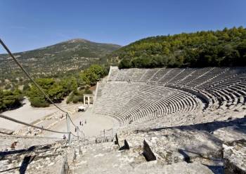Ampitheatre at Epidaurus